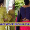 Thread Work Blouse Designs