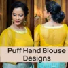 Puff Hand Blouse Designs
