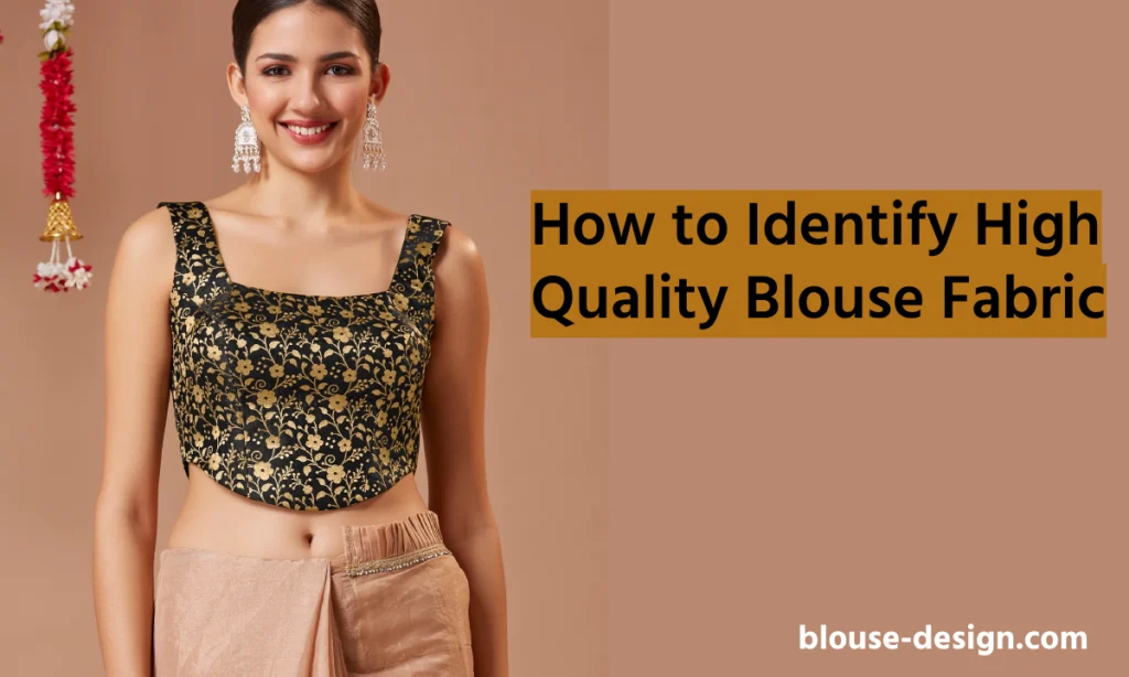 blouse fabric identify