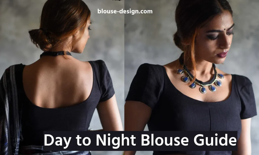 Day to Night Looks: Cotton Blouse