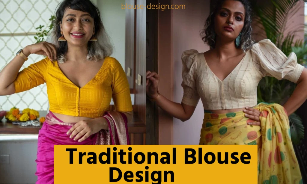 Modern Blouse designs