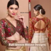 Full-Sleeve Blouse Designs