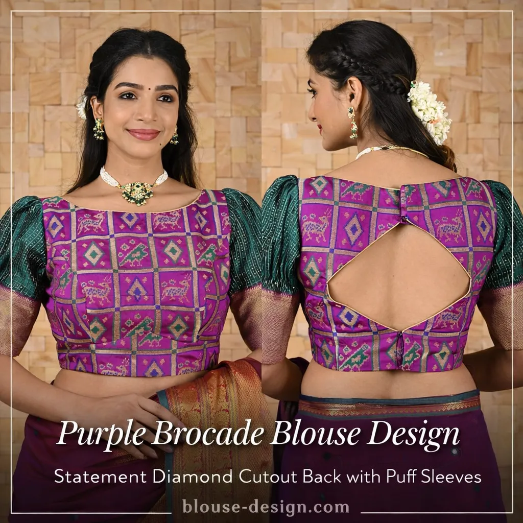 Purple Brocade Blouse