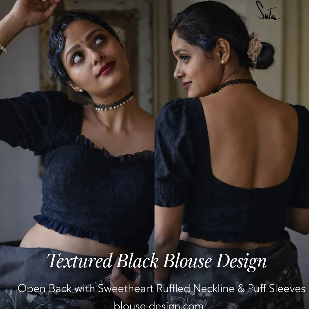 Textured Black Blouse