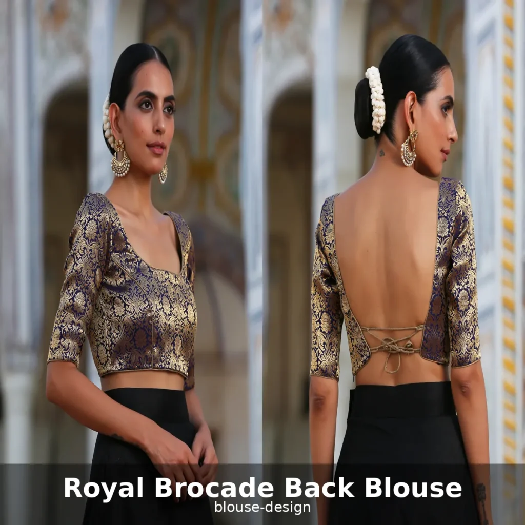 Royal Brocade Back Blouse