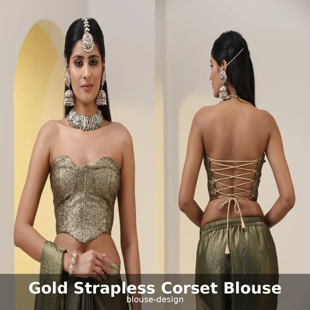 Gold Strapless Corset Blouse