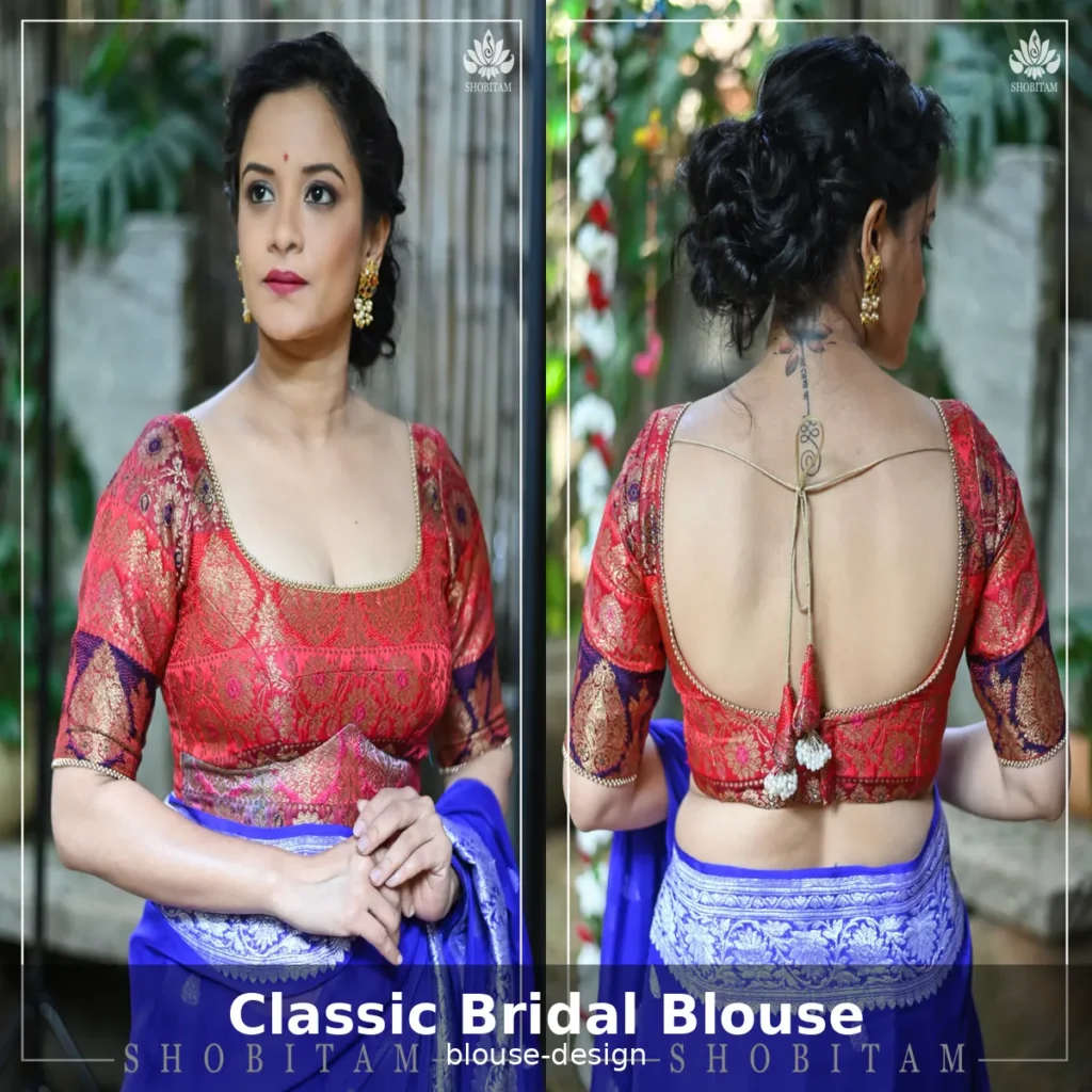 Red Bridal Brocade Blouse with Deep Back
