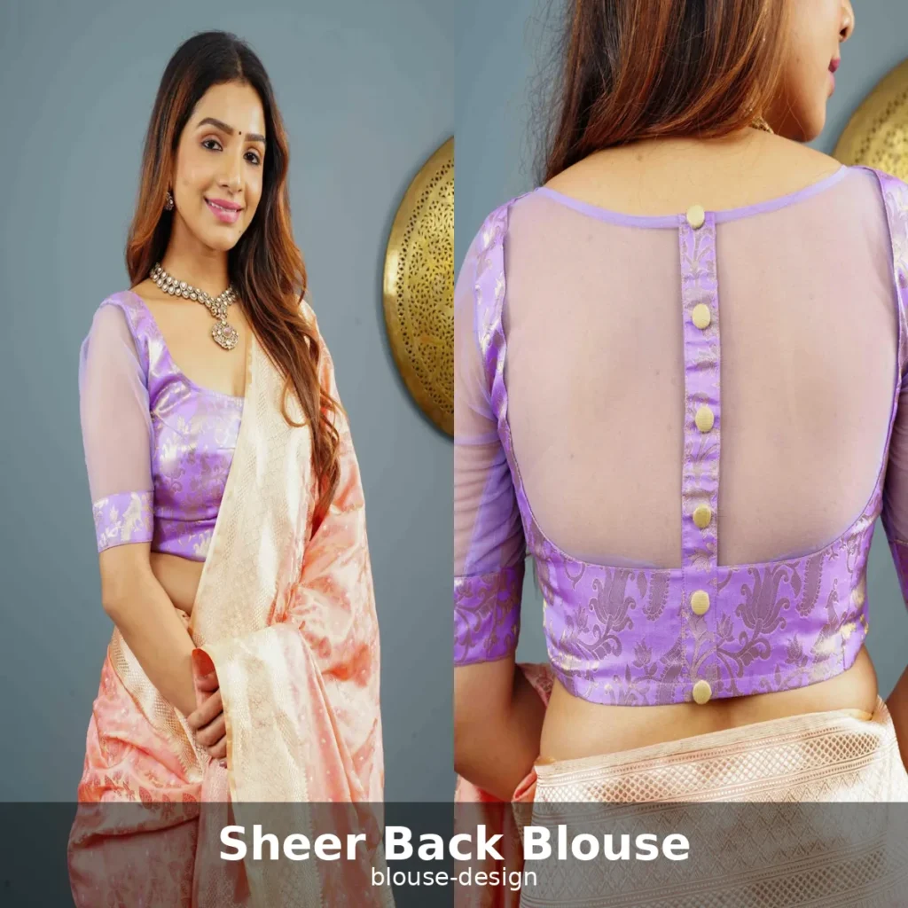 Lavender Brocade Blouse with Sheer Back