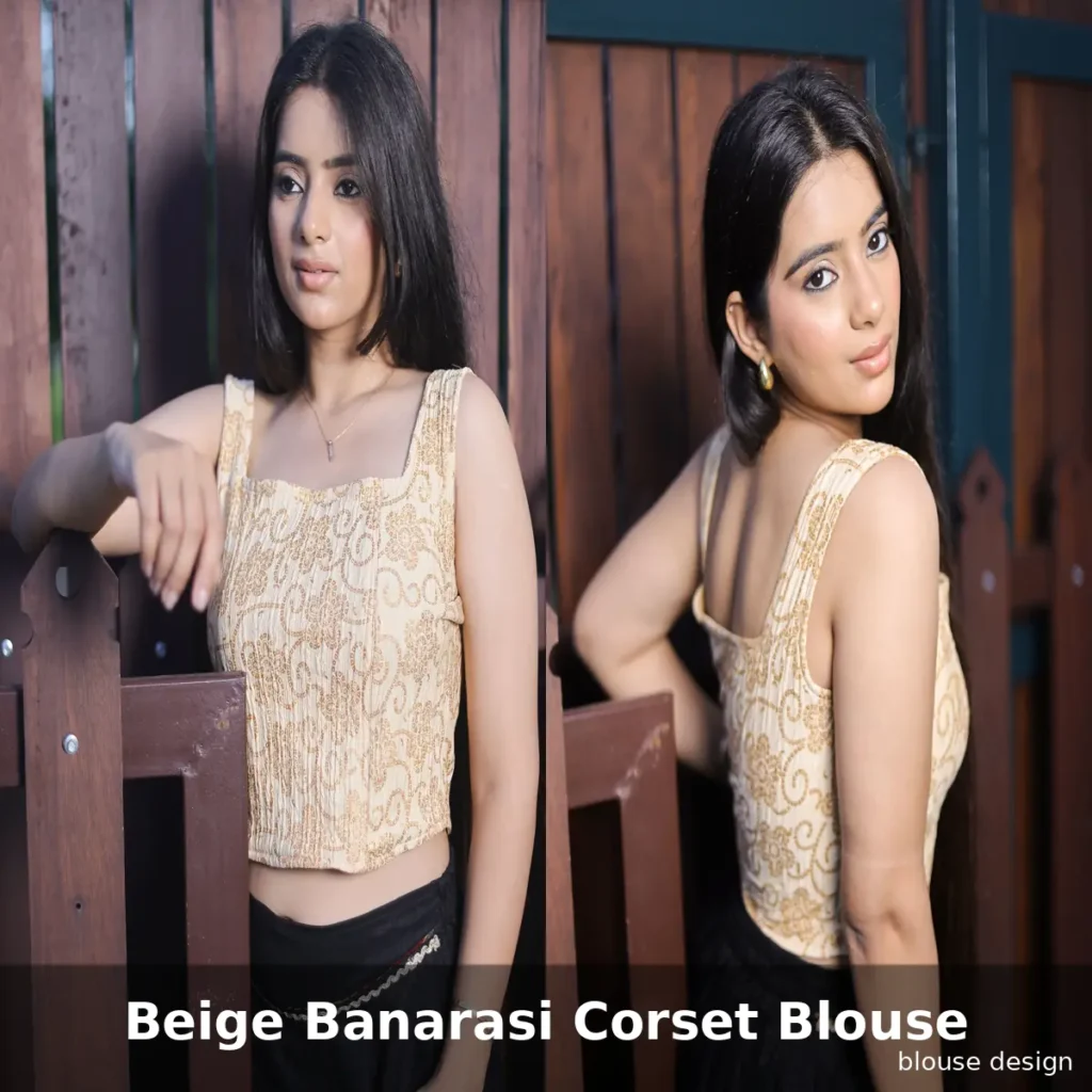 Beige Banarasi Corset Blouse
