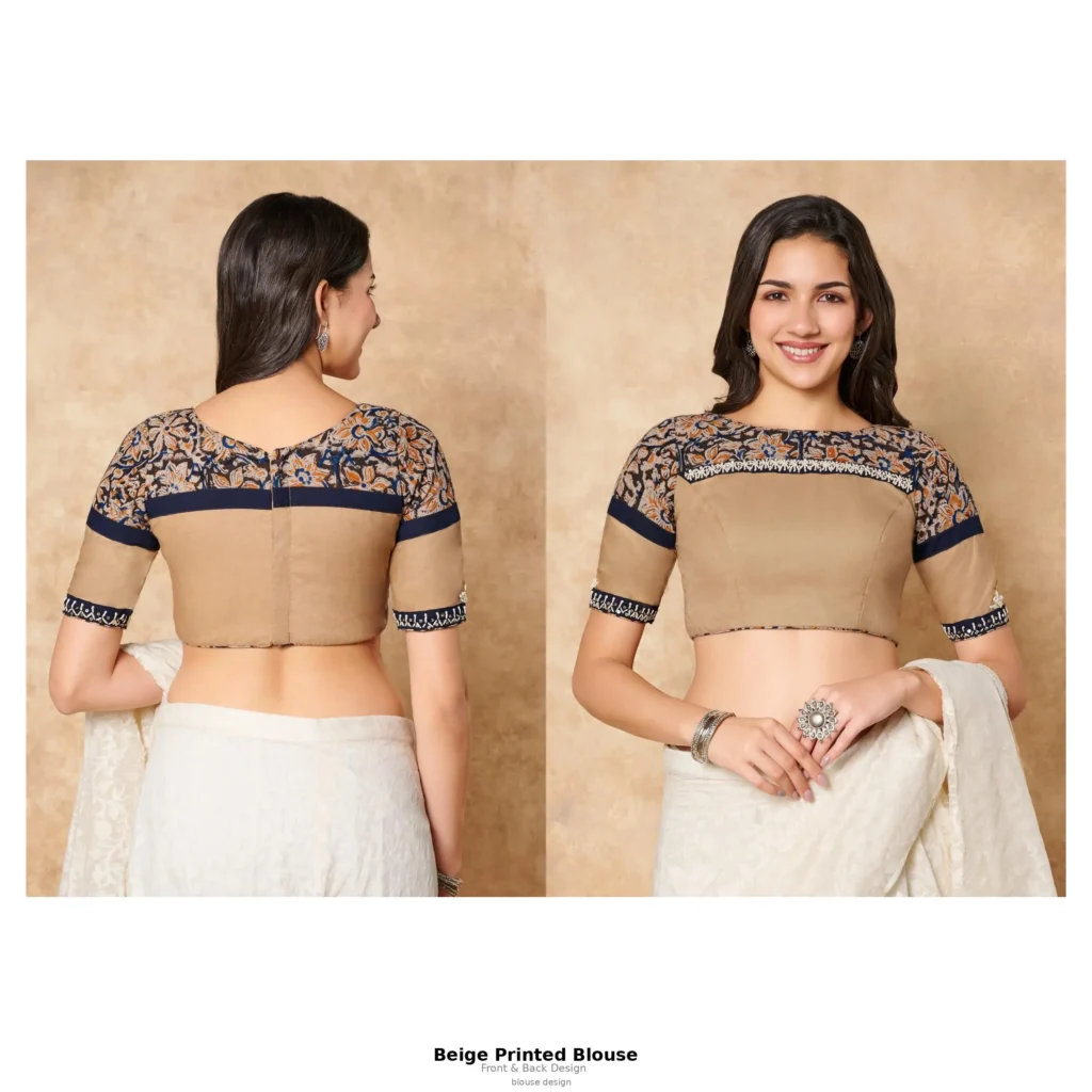 Beige Printed Blouse