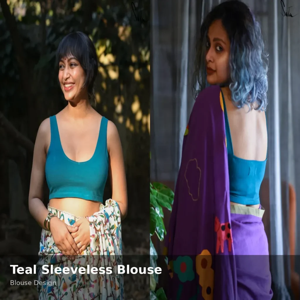 Teal Sleeveless Blouse