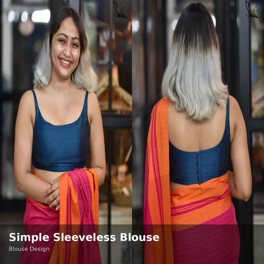 Simple Sleeveless Blouse Design