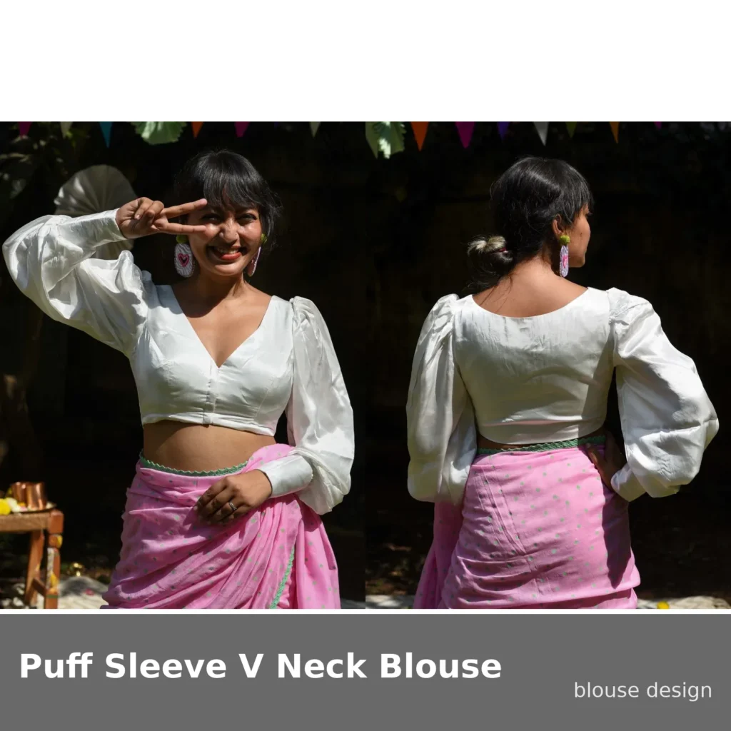 Puff Sleeve V Neck Blouse