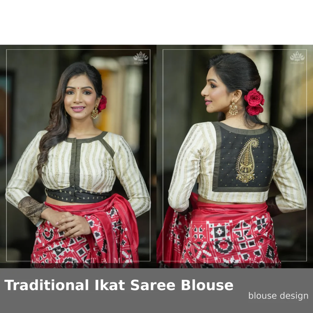 Traditional Ikat Saree Blouse
