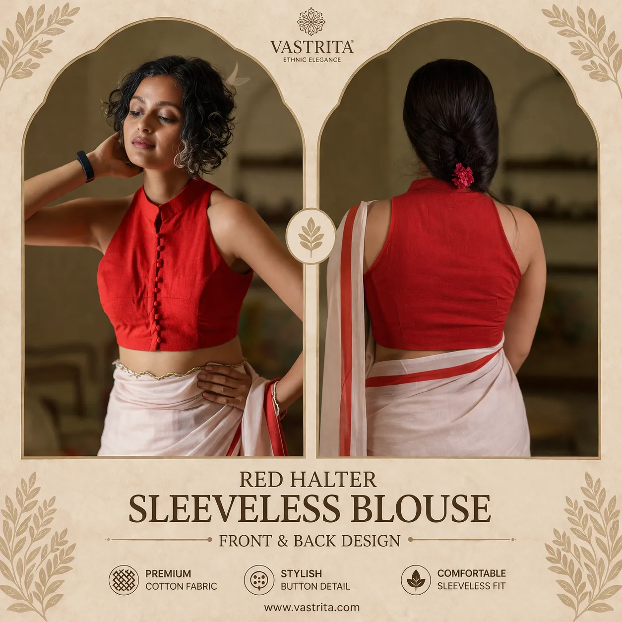 High Neck Blouse Designs